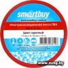 Изолента Smartbuy 0.18х19мм, 20 метров, красная