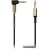 Кабель Smartbuy AUX A-35-35-FOLD-BLACK