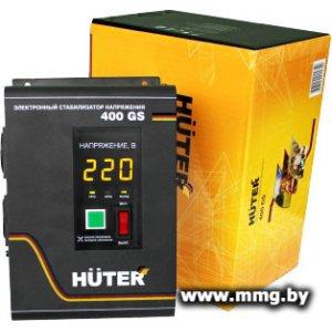 Купить Huter 400GS в Минске, доставка по Беларуси
