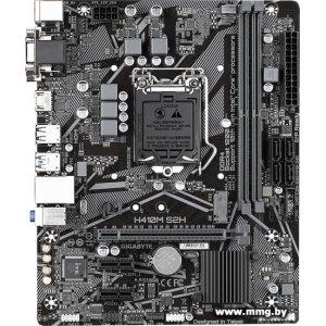 Gigabyte H410M S2H