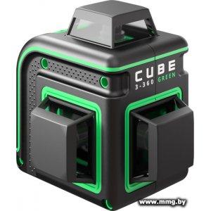 ADA Instruments Cube 3-360 Green Basic Edition А00560