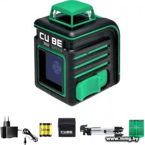 ADA Instruments Cube 360 Green Professional Edition А00535