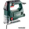 Metabo STEB 65 Quick [601030500]
