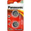 Батарейка Panasonic CR2025 2 шт