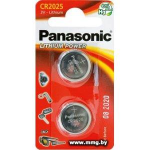 Купить Батарейка Panasonic CR2025 2 шт в Минске, доставка по Беларуси