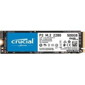 SSD 500GB Crucial P2 CT500P2SSD8