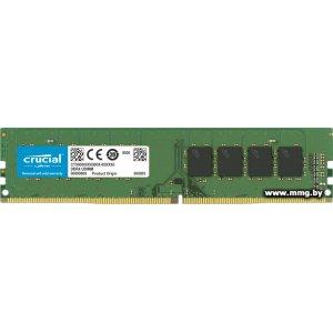 8GB PC4-25600 Crucial CT8G4DFRA32A