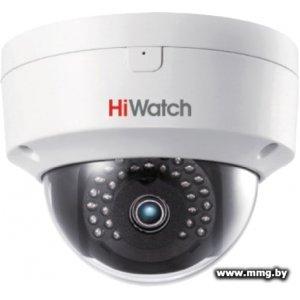 Купить IP-камера HiWatch DS-I252S (4 мм) в Минске, доставка по Беларуси