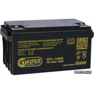 Купить Kiper GPL-12650 (12В/65 А·ч) в Минске, доставка по Беларуси