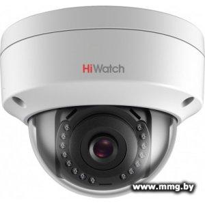 Купить IP-камера HiWatch DS-I402(B) (2.8 мм) в Минске, доставка по Беларуси