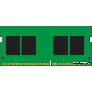 Купить SODIMM-DDR4 4GB PC4-25600 Kingston KVR32S22S6/4 в Минске, доставка по Беларуси