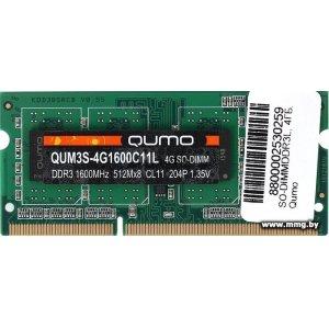 Купить SODIMM-DDR3 4GB PC3-12800 QUMO QUM3S-4G1600C11L в Минске, доставка по Беларуси