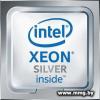 Intel Xeon Silver 4210R /3647