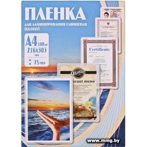 Купить Office-Kit глянцевая A4 75 мкм 100 шт PLP10023 в Минске, доставка по Беларуси