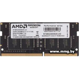 Купить SODIMM-DDR4 8GB PC4-19200 AMD Radeon R7 R748G2400S2S-UO в Минске, доставка по Беларуси