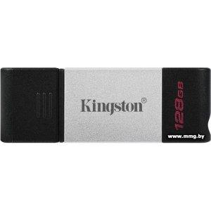 128GB Kingston DataTraveler 80