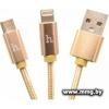 Кабель Hoco X2 USB Type-A - Lightning/microUSB (1 м, золотой