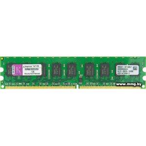 Купить 2GB PC2-5300 Kingston KVR667D2E5/2GI в Минске, доставка по Беларуси