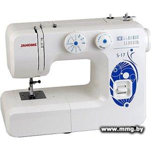 Janome S-17