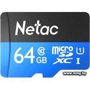 Купить Netac P500 Standard 64GB NT02P500STN-064G-S в Минске, доставка по Беларуси