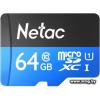Netac P500 Standard 64GB NT02P500STN-064G-R + адаптер