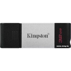 32GB Kingston DataTraveler 80