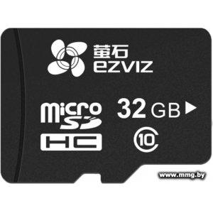 Купить Ezviz 32Gb microSDHC CS-CMT-CARDT32G в Минске, доставка по Беларуси