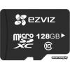 Ezviz 128Gb MicroSDXC CS-CMT-CARDT128G