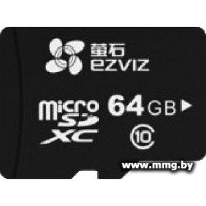 Купить Ezviz 64GB microSDXC CS-CMT-CARDT64G в Минске, доставка по Беларуси