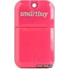 4GB SmartBuy ART USB2.0 (розовый)
