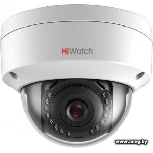 Купить IP-камера HiWatch DS-I202(С) (4 мм) в Минске, доставка по Беларуси