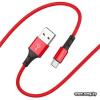 Кабель Borofone BX20 microUSB 1 м (красный)