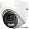 CCTV-камера Hikvision DS-2CE72DFT-F (3.6 мм)
