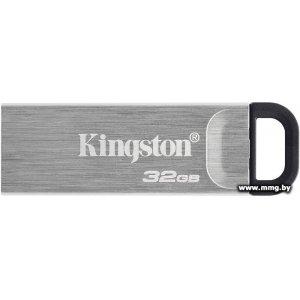 32GB Kingston Kyson DTKN/32GB