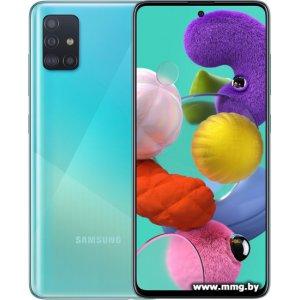 Купить Samsung Galaxy A51 SM-A515F/DSM 4GB/64GB (голубой) в Минске, доставка по Беларуси