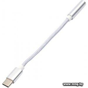 Кабель ATcom AT2809