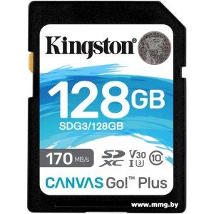 Kingston 128Gb Canvas Go! Plus SDG3/128GB