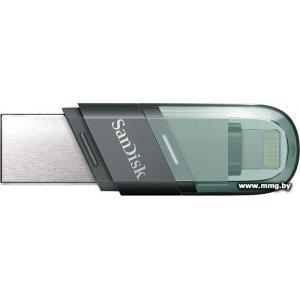 Купить 256GB SanDisk iXpand Flip SDIX90N-256G-GN6NE в Минске, доставка по Беларуси