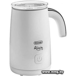 Купить DeLonghi Alicia Белый [EMF2.W] в Минске, доставка по Беларуси