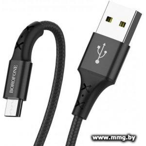 Купить Кабель Borofone BX20 microUSB 1 м (черный) в Минске, доставка по Беларуси