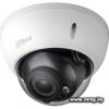 CCTV-камера Dahua DH-HAC-HDBW1400RP-Z