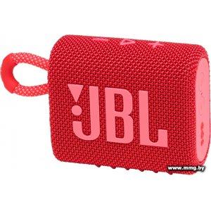 Купить JBL Go 3 (красный) (JBLGO3RED) в Минске, доставка по Беларуси