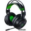 Razer Nari Ultimate Xbox One
