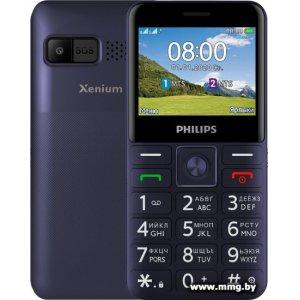 Купить Philips Xenium E207 (синий) в Минске, доставка по Беларуси