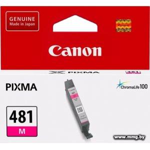 Картридж Canon CLI-481 M пурпурный (2099C001)