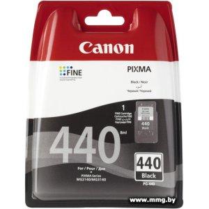 Картридж Canon PG-440 черный (5219B001)