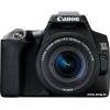 Canon EOS 250D Kit 18-55 IS STM (черный)
