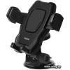 Автодержатель Hoco CA31 Black