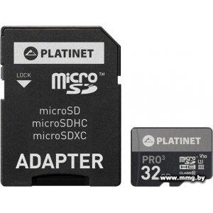 Купить Platinet 32GB PMMSD32UIII + адаптер в Минске, доставка по Беларуси