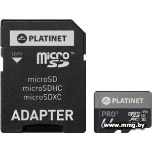 Купить Platinet 64GB PMMSDX64UIII + адаптер в Минске, доставка по Беларуси